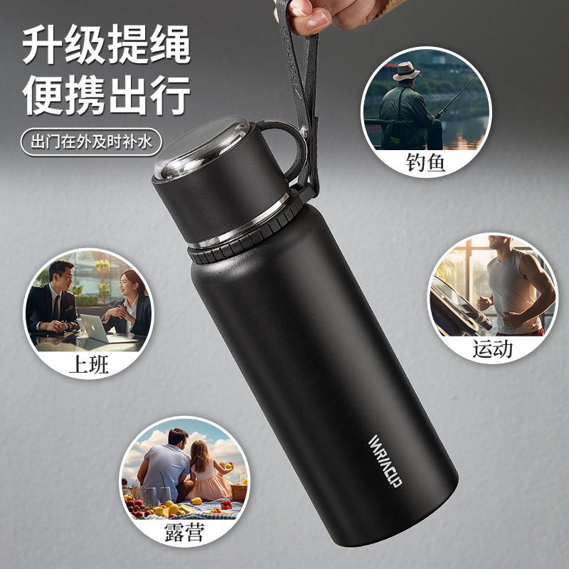 德国316不锈钢保温杯男大容量2024新款便携焖闷泡茶杯子水壶正品