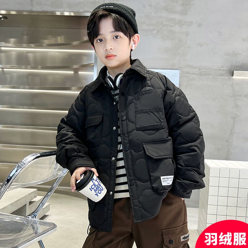 男童轻薄羽绒服冬季2024新款洋气中大儿童保暖冬装男孩短款外套潮