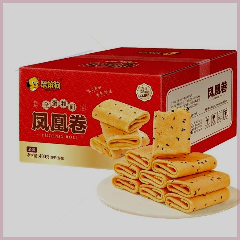 【笨笨狗香酥凤凰卷】原味酥脆甄选零食营养饼干整箱装400g