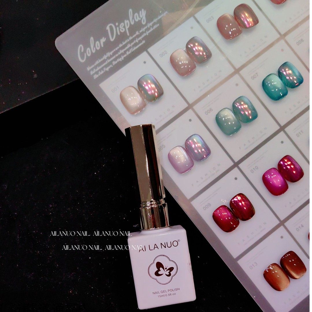 【单瓶】冰晶玻璃珠猫眼胶水光绸缎瓷白美拉德甲油胶（需美甲灯照