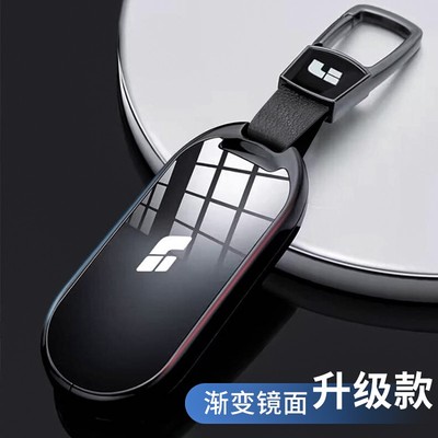 24款理想L6钥匙套L7保护L8高档L9车one壳pro高级感用品配件扣男女