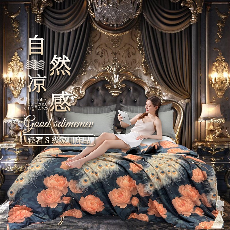 试睡30天【DR】凉感丝滑夏季深睡被Pro2夏凉被控温被可机洗空调被
