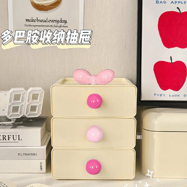 便捷式多巴胺抽屉式收纳盒书桌整理收纳盒宿舍玄关储物杂物置物架 - 月琴2出品