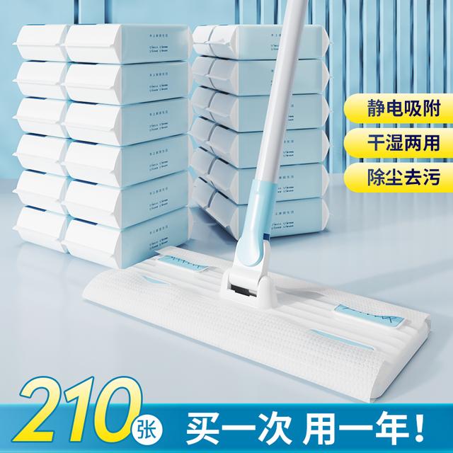 超多纸的静电除尘平板拖把加厚吸毛发家用擦地拖布免手洗干湿巾