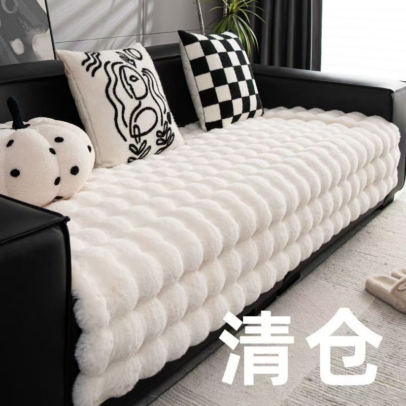 网红沙发垫兔毛绒冬季加厚毛绒坐垫防滑皮沙发套罩高档新款盖布巾