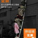 加厚铝合金升降梯子直梯伸缩梯子家用梯阁楼梯4 12米单面工程梯子