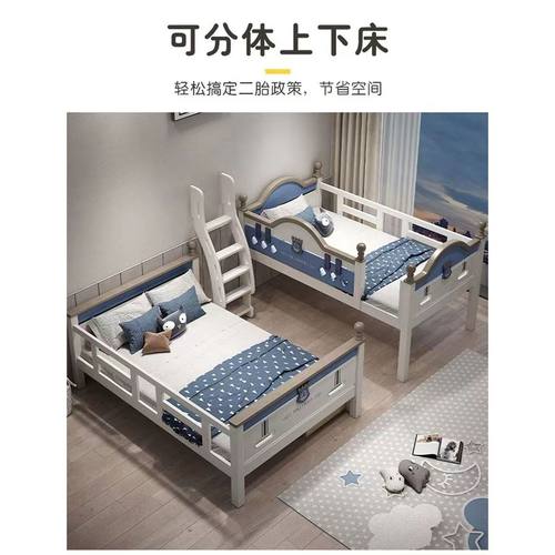 2米内径上下铺实木床88脚加粗高低床成人双层子母床带抓孔上下床