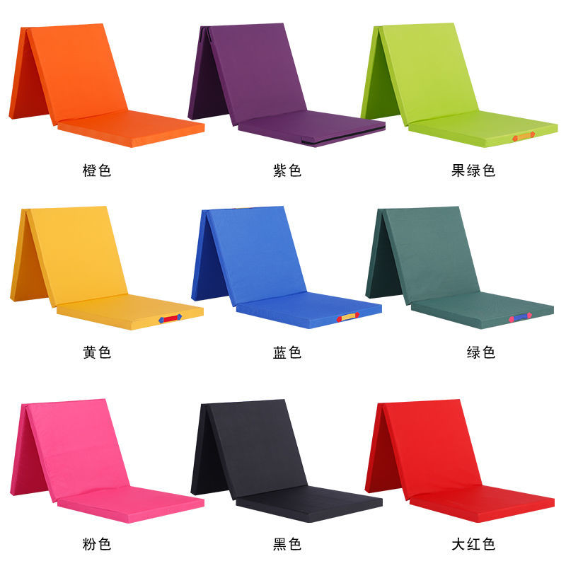 瑜伽砖坐垫瑜伽垫折叠舞蹈垫健身体操垫仰卧起坐体能训练垫加厚防