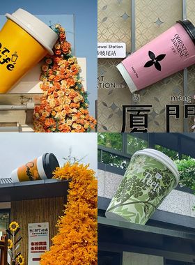网红巨型奶茶杯仿真咖啡杯模型商场门头挂壁可定制雕塑玻璃钢装饰