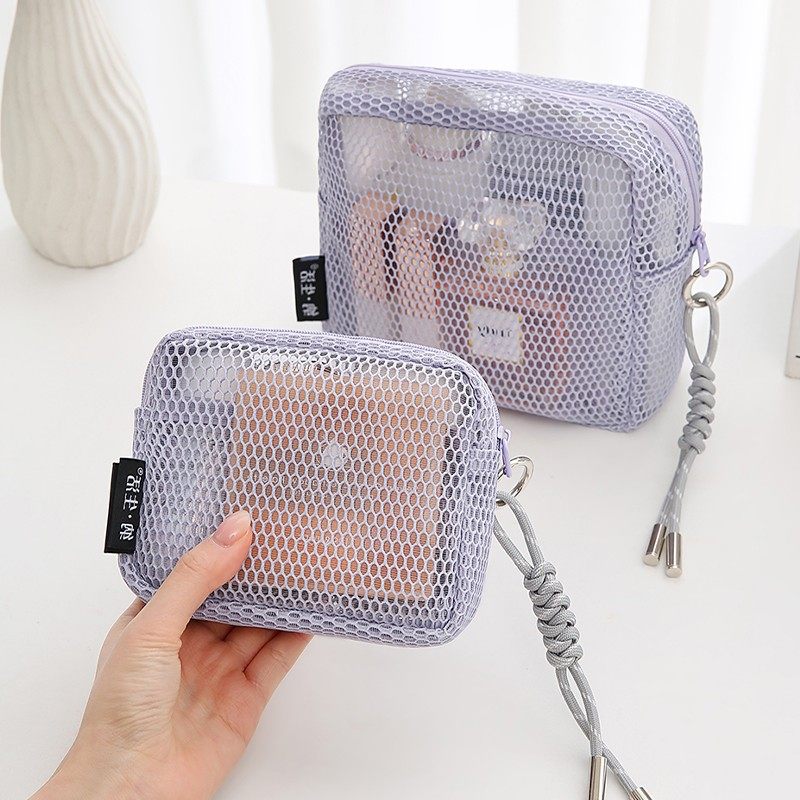 便携大容量化妆包新款女式小杂物网格收纳袋外出洗漱化妆品收纳包,收纳整理,化妆包,淘宝优惠券,粉丝福利购,淘宝优惠卷