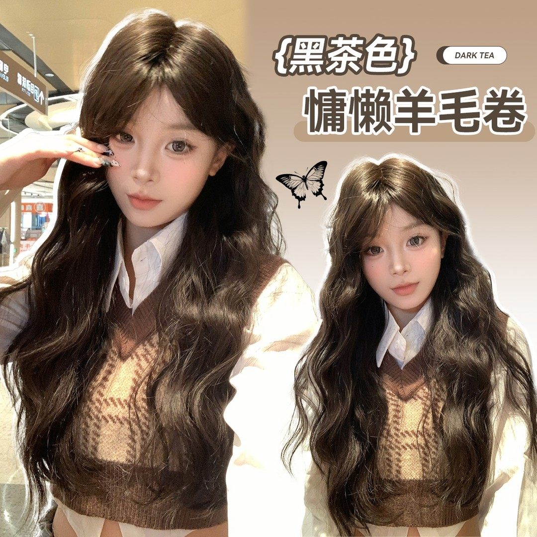 【小羊毛】束朵假发女长卷发自然气质网红日常甜美全头套氛围感,美发护发/假发,日常整顶假发,淘宝优惠券,粉丝福利购,淘宝优惠卷