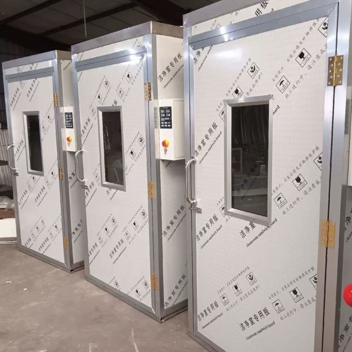 蒸笼发酵箱商用喷雾醒发箱包子馒头36醒发箱商用层大容量笼屉发酵