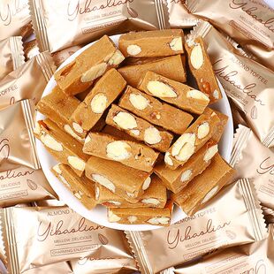 巴旦木太妃糖海盐焦糖夹心手工牛轧糖果结婚庆喜糖年货小零食品