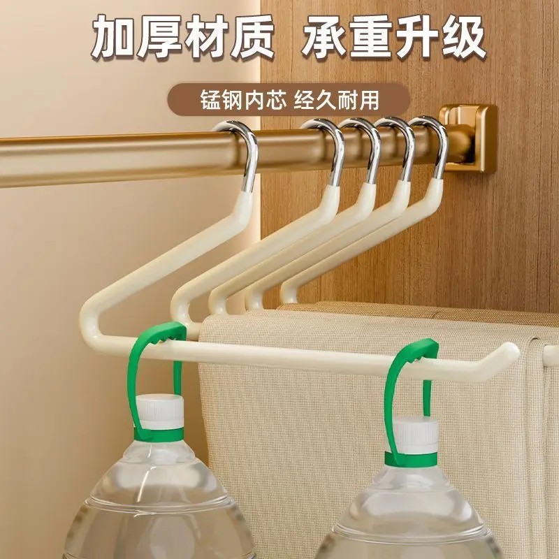 荞芬正鹅型裤架挂钩挂衣架鹅形家用挂裤子衣架两用防滑无痕衣架