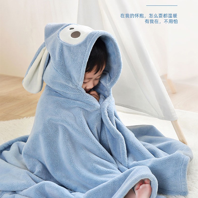 盛鑫【KL】生婴儿浴巾洗澡珊瑚绒婴儿披风斗篷儿童戴帽吸水浴袍加