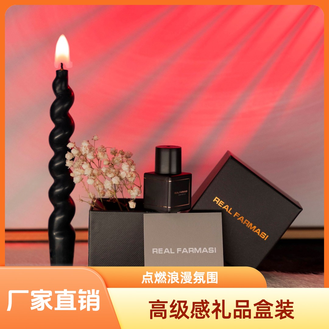 【59Ettir】FARMASI 居家日用蜜月创意礼盒