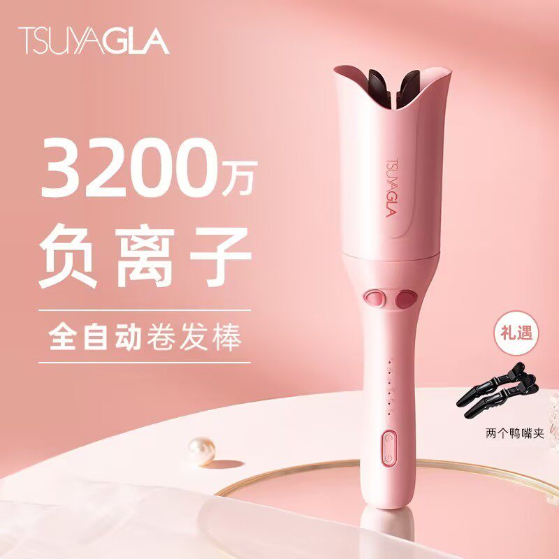 【崔娅】全自动卷发棒32mm大卷神器懒人不伤发大波浪持久防烫卷发