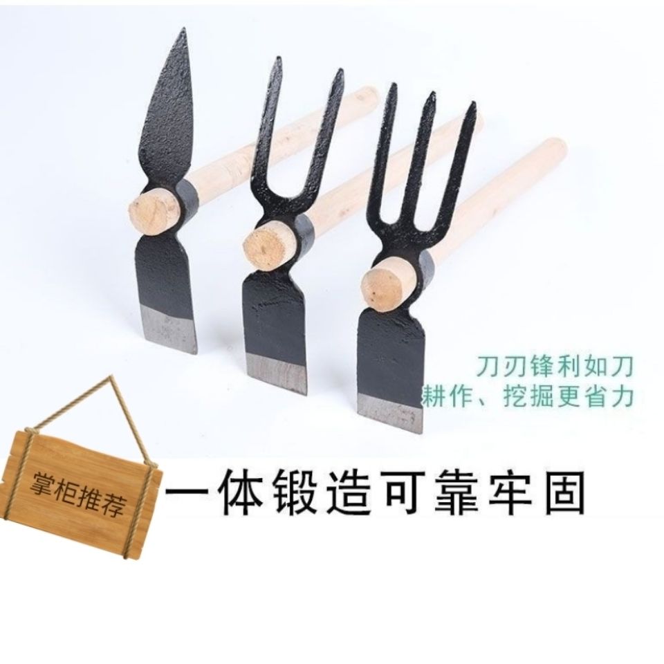 军工小锄头木柄多功能种菜松土农用高碳钢户外钓鱼阳台园艺锄草锄
