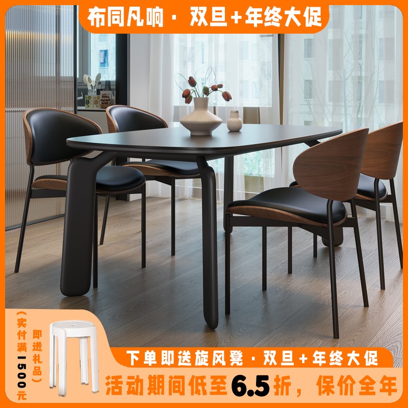 意式极简岩板餐桌椅家用小户型吃饭桌现代简约长方形饭桌