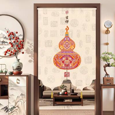 中式门帘隔断帘半截式厕所对门化解风水帘子卫生间2025新款遮挡帘