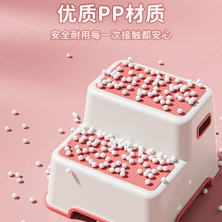 儿童垫脚凳洗漱台踩凳宝宝洗手刷牙洗脸台阶凳阶梯马桶脚踏踩脚凳