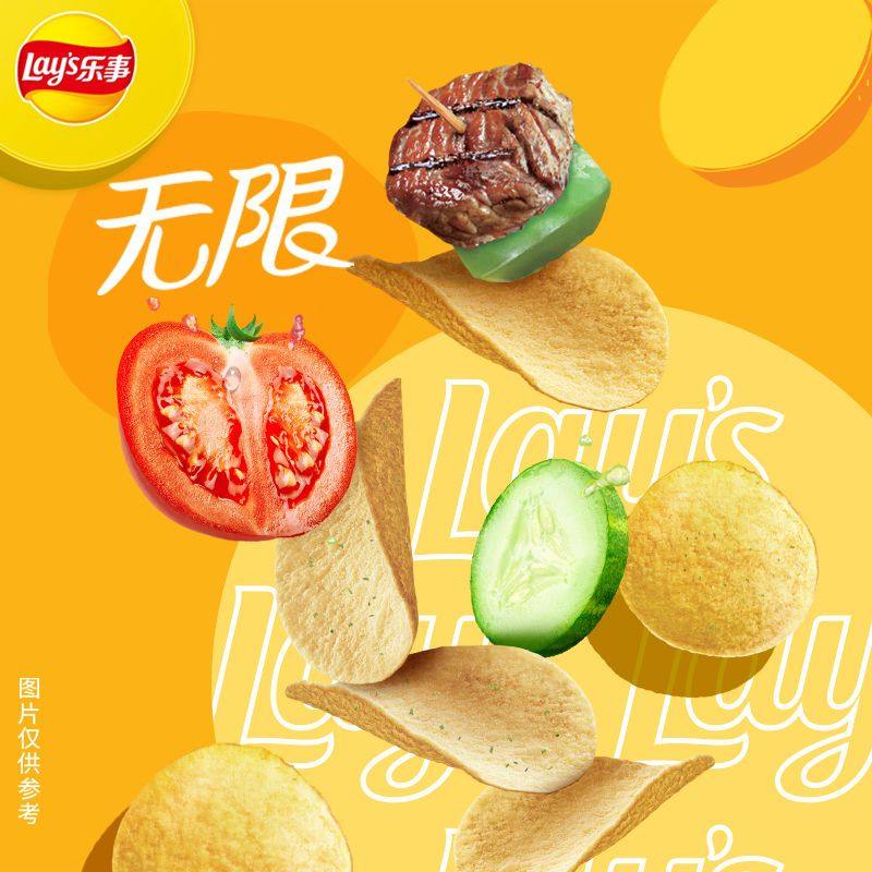 乐事薯片40g经典小罐装休闲零食小吃办公室休闲零食