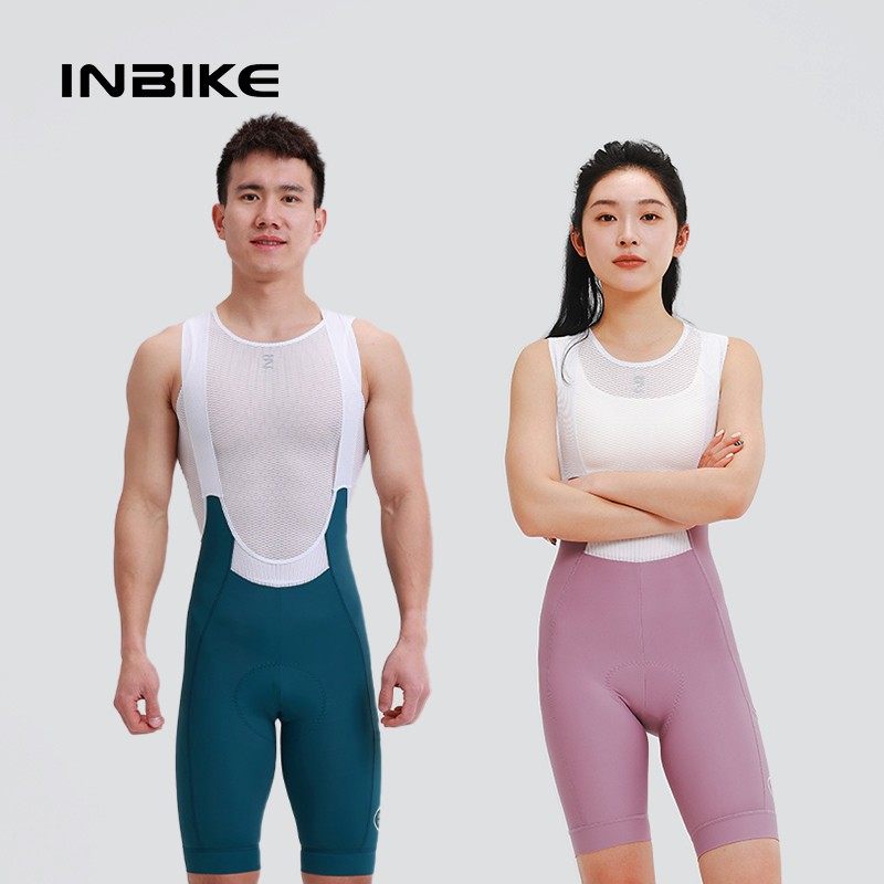 2025款春夏女款运动户外山地公路自行车背带短裤云舒,自行车/骑行装备/零配件,专业骑行裤,淘宝优惠券,粉丝福利购,淘宝优惠卷