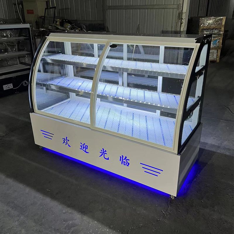 炸串凉菜冷藏保鲜柜商用卤肉点菜柜串串烧烤鸭脖熟食柜卤菜展示柜