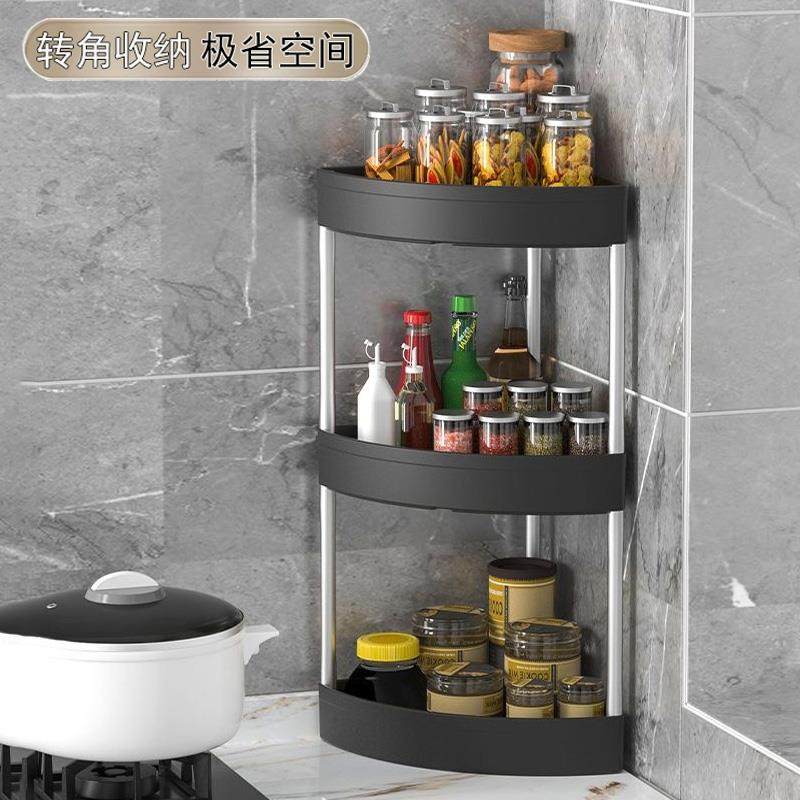 厨房多功能置物架台面墙转角调料品墙角收纳架三角调味罐架子kj5
