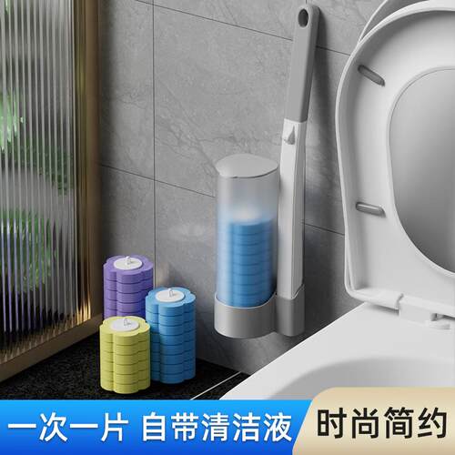 家居一次性马桶刷卫生间厕所可抛式一次性刷子清洁马桶刷fb69