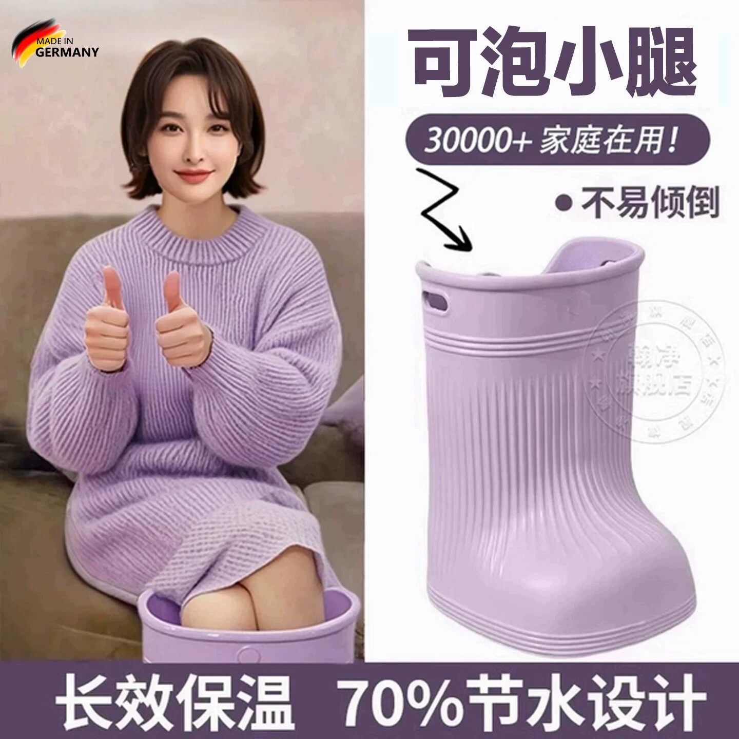 泡脚桶过小腿明星养生洗脚家用加高儿童恒温高深省水足浴盆靴ju49
