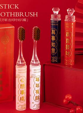 牙刷礼盒装护龈高档情侣口红便携式成人软毛出差套装旅行uk68-1