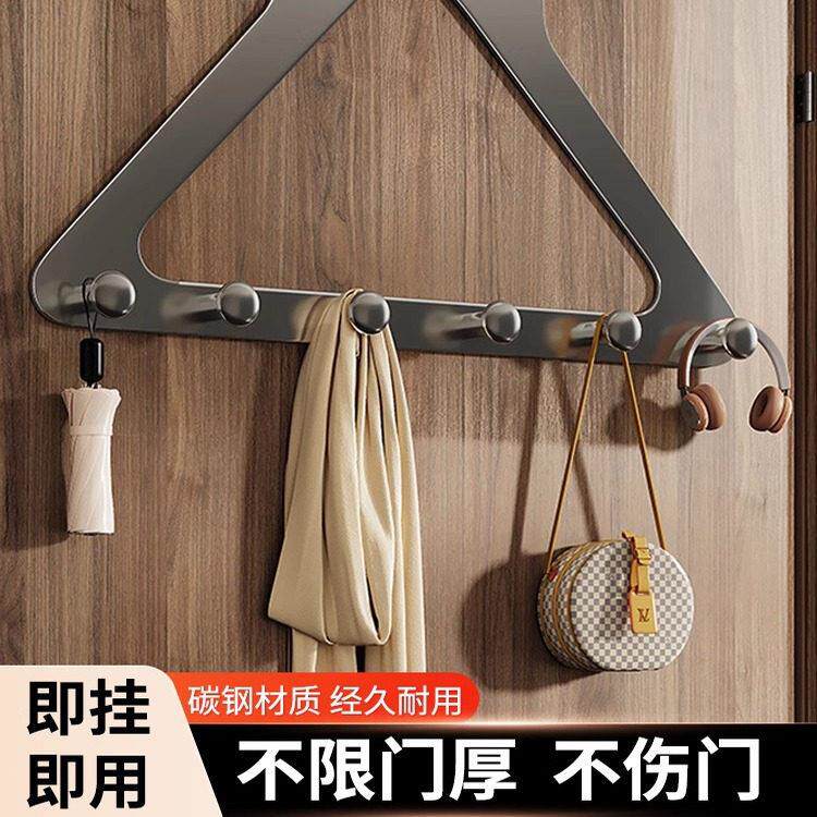 【立减30】门后挂钩衣服挂架卧室挂衣架壁挂墙上免打孔强力nv78