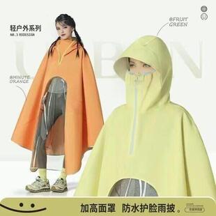 加厚牛津布新款高领口电动车单人雨衣加长加厚牛津布防暴雨fb94