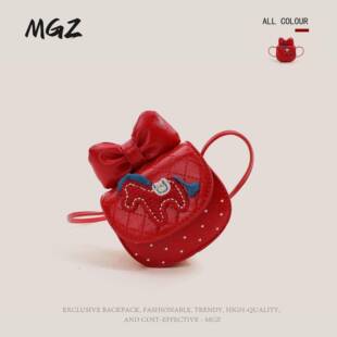 新年红包2026卡通小马宝宝零钱包可爱蝴蝶结菱格儿童女孩拜年sv12