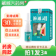 冯天下濞通灵抑菌喷剂抑菌通鼻膏濞塞
