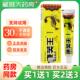 2送3康芙王鲜毒双清草本抑菌乳膏康肤王草本抑菌乳膏16g皮肤软膏