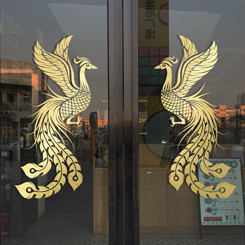 新古典中式凤凰贴纸创意店商铺装饰窗花玻璃门橱窗镂空平面墙贴画图片