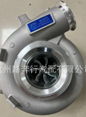 Turbo MX13 HE551VG 2134455PRX 2134455 For PACCAR PETERBILT M