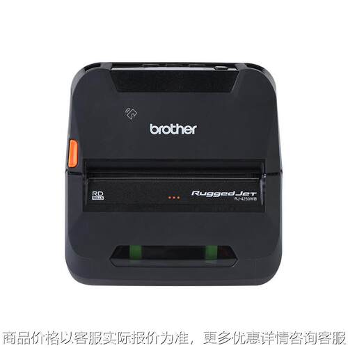 RJ-4250WB 103mm便携热敏打印机 蓝牙、wifi 热敏移动打印机