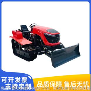 厂家供应水旱两用大棚果园翻土耕地微耕机乘坐式履带旋耕机