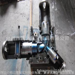 专业供应各种管件塑料模具/PVC管件模具/注塑模具加工