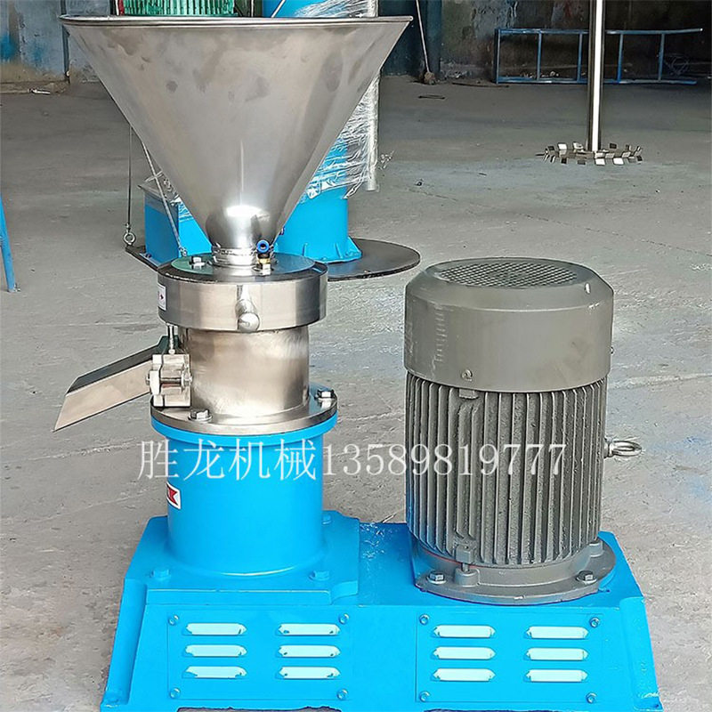 供分体式黄豆酱高速胶体磨 小型实验不锈钢花生酱胶体磨,机械设备,研磨机,淘宝优惠券,粉丝福利购,淘宝优惠卷
