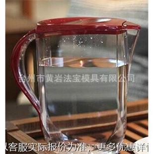 透明耐热冷水壶 塑料凉水壶 大容量水瓶耐高温凉水杯 礼品壶模具