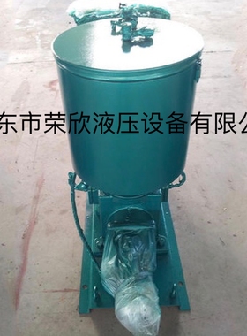 QJRB1-40大流量高压黄油泵，电动高压润滑泵，自动干油泵