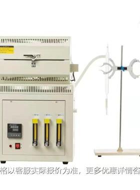 水质可吸附有机卤素AOX测定仪 离子色谱法 实验室用