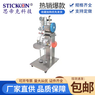 原装正品龙魂LH160DDP水性漆油泵油漆喷涂工业金属漆喷涂现货