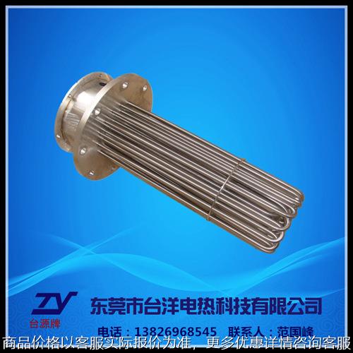 管道式40熔喷布电加热器加热管厂家直销保用一年