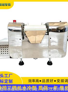 全新水冷型s50数控三辊机 不锈钢陶瓷化妆品硅胶精密三辊研磨机
