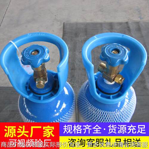 氧气瓶现货出售矿用氧气瓶价格发货及时氧气瓶现货供应